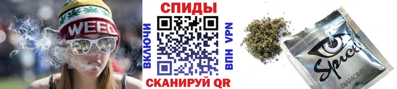 MEGA   Отрадный  БУТИРАТ вода 