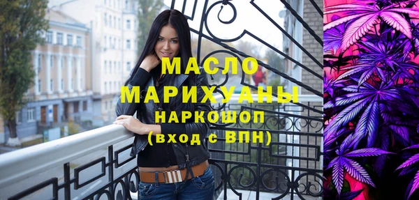 метадон Абаза