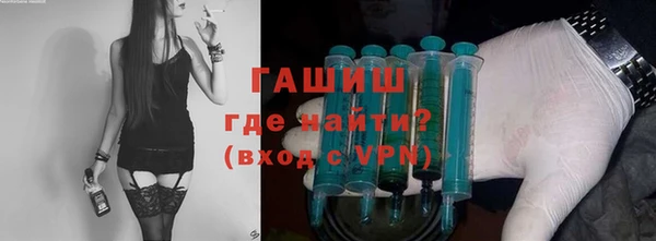 метадон Абаза