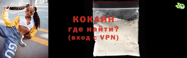 ГАЛЛЮЦИНОГЕННЫЕ ГРИБЫ Ростов
