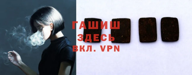 МДПВ Алзамай