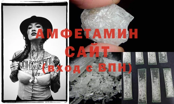 метадон Абаза