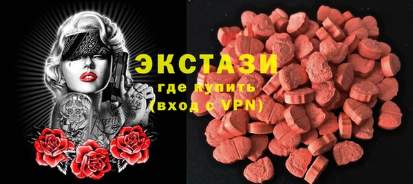 метадон Абаза