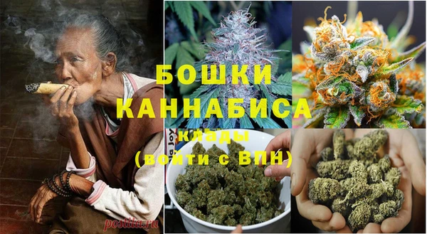 синтетический гашиш Абдулино