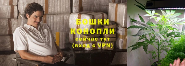 синтетический гашиш Абдулино