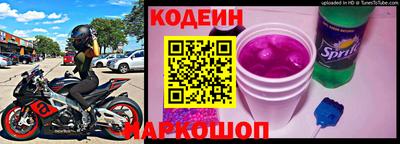 бутик Мариинск