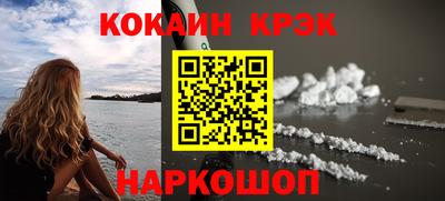 2c-b Малоярославец