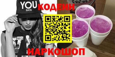 2c-b Малоярославец