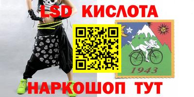 2c-b Малоярославец