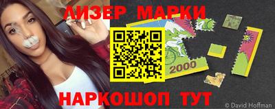2c-b Малоярославец