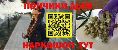 2c-b Малоярославец