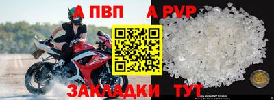 2c-b Малоярославец