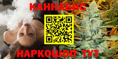 прущий лед Малгобек