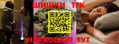 2c-b Малоярославец