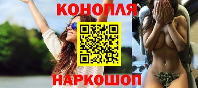 2c-b Малоярославец