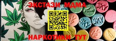 2c-b Малоярославец