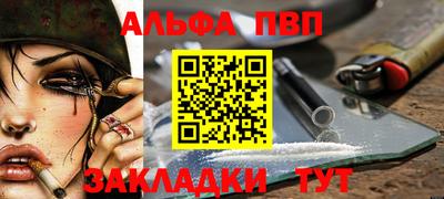2c-b Малоярославец