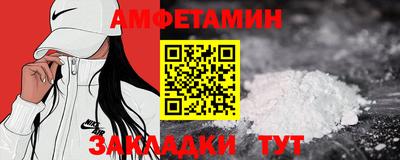 2c-b Малоярославец