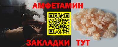 2c-b Малоярославец