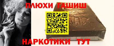 2c-b Малоярославец