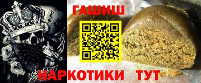 бутик Мариинск