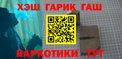 2c-b Малоярославец