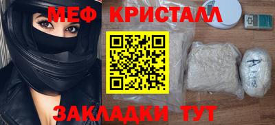 2c-b Малоярославец