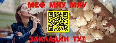 бутик Мариинск