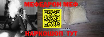 бутик Мариинск