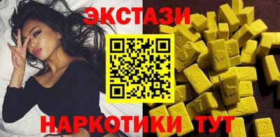 2c-b Малоярославец