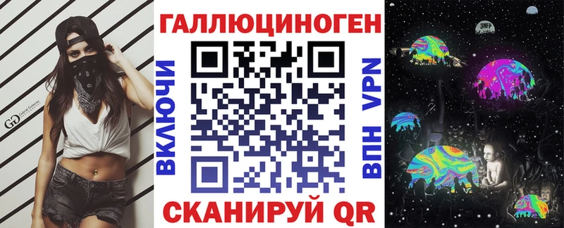 Галлюциногенные грибы Psilocybine cubensis  Отрадный 